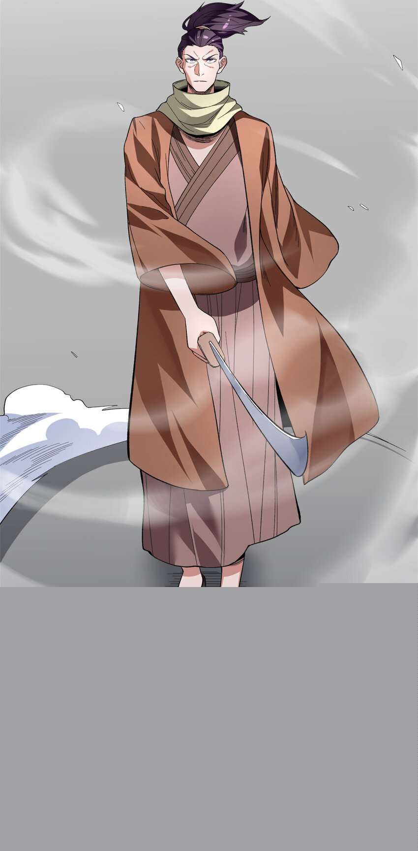 24 控偶升级10