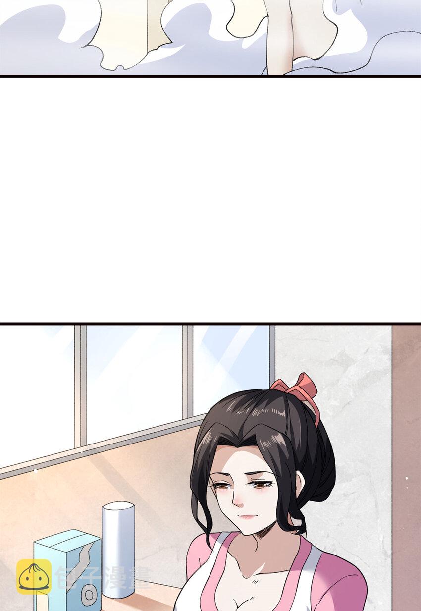 95 救妹行动27