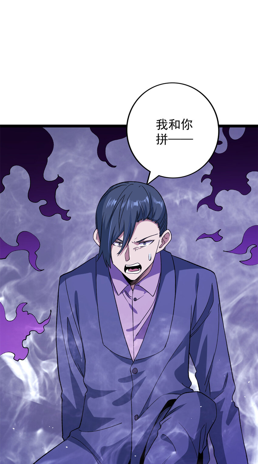 99 选拔大赛2