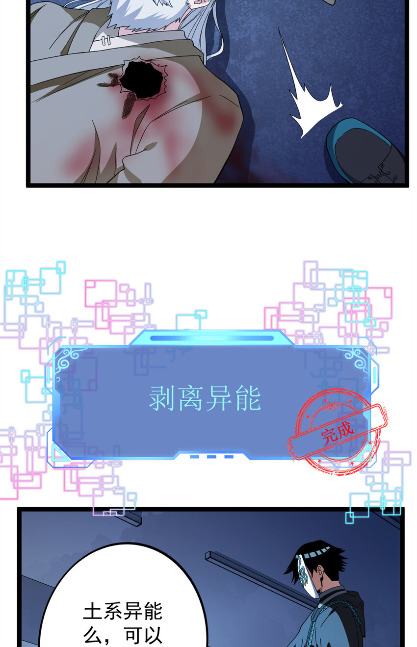 54 温柔的她8