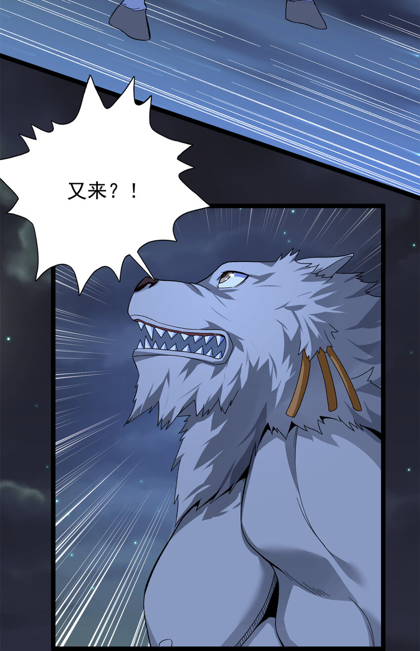 37 狼人28