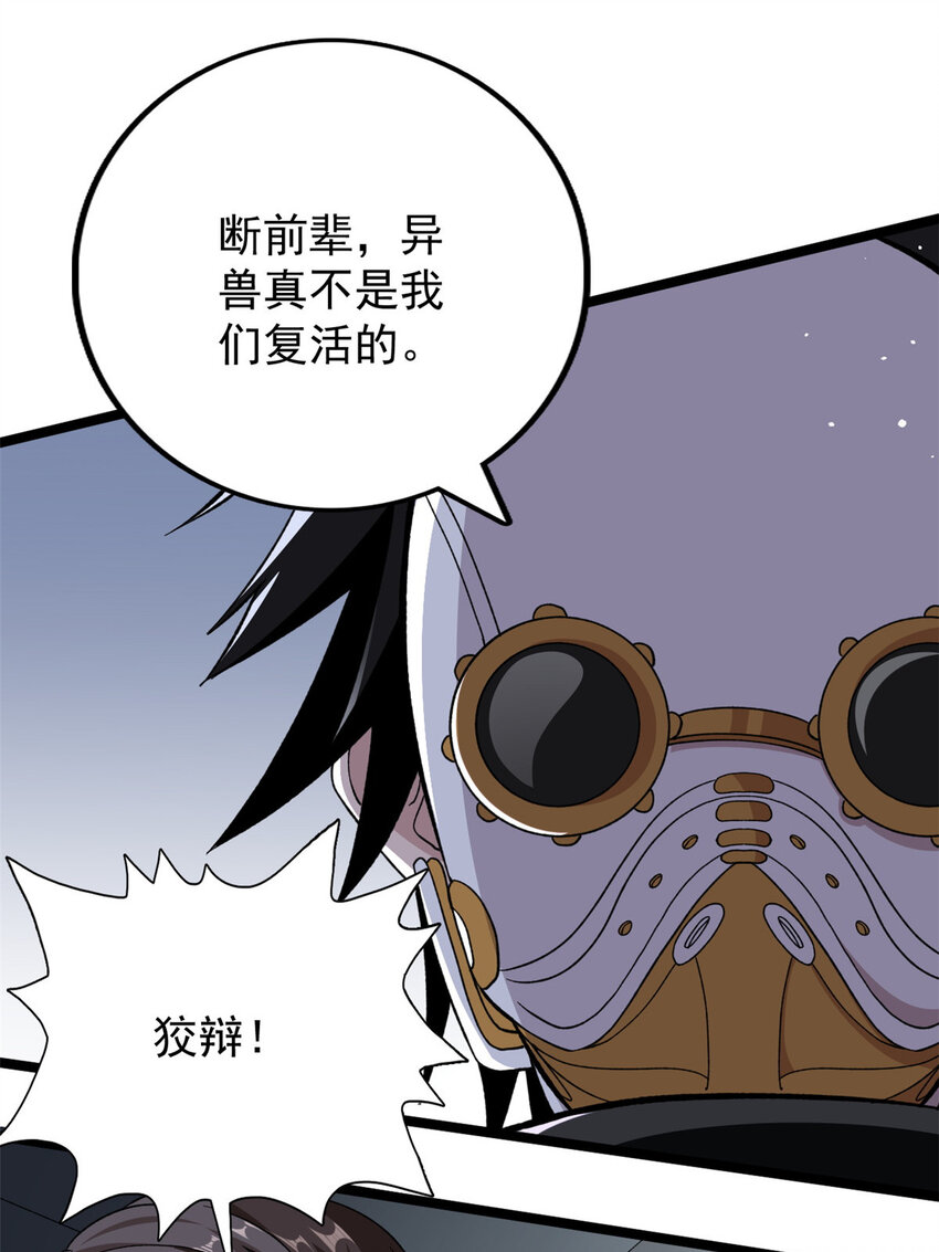 15 断水流20