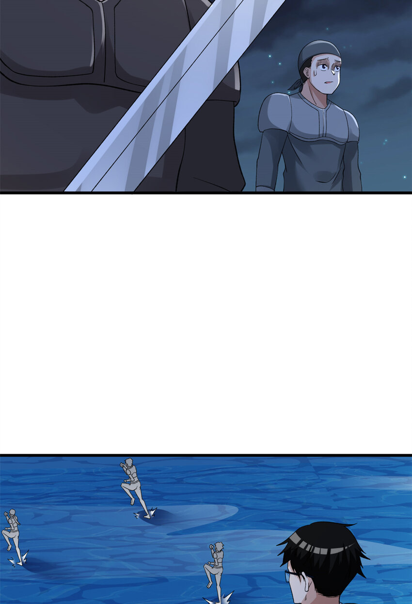 114 骨龙吐息33