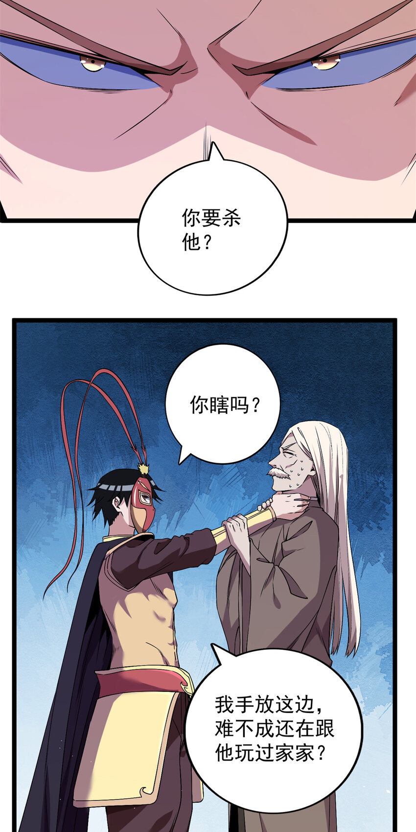123 序列N0.5的侄子12