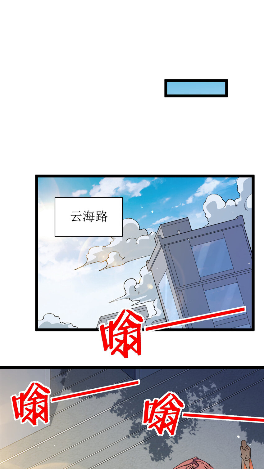 99 选拔大赛15