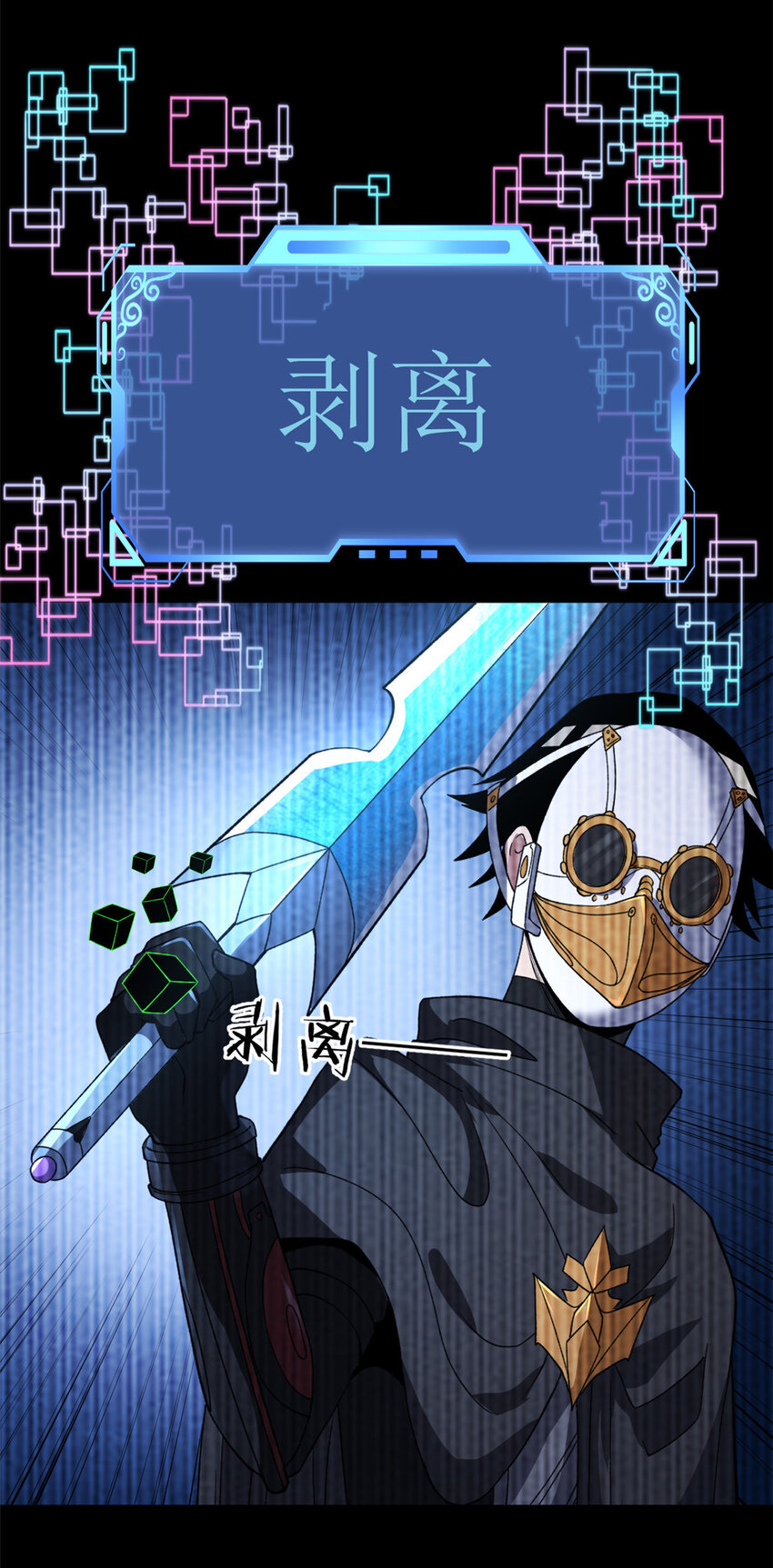 82 拍卖风波（2）13