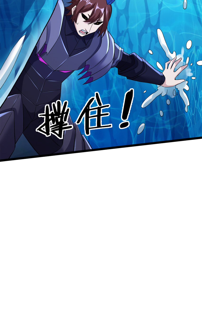 85 裁决的布兰琪29