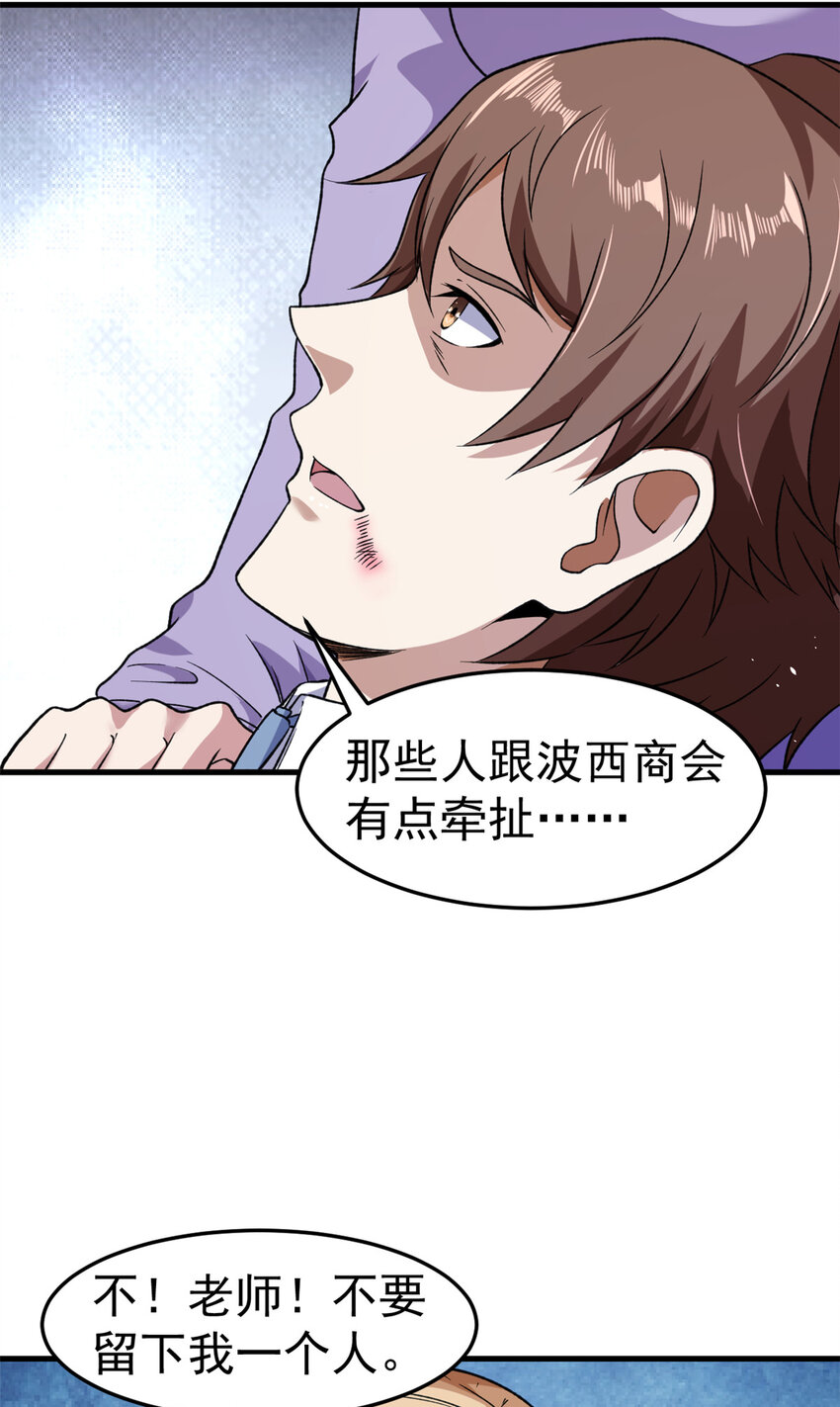 105 蓝色有点悲伤10