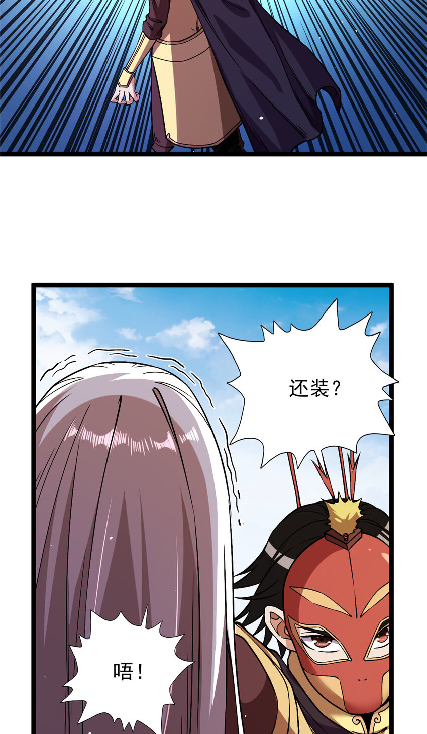 123 序列N0.5的侄子5