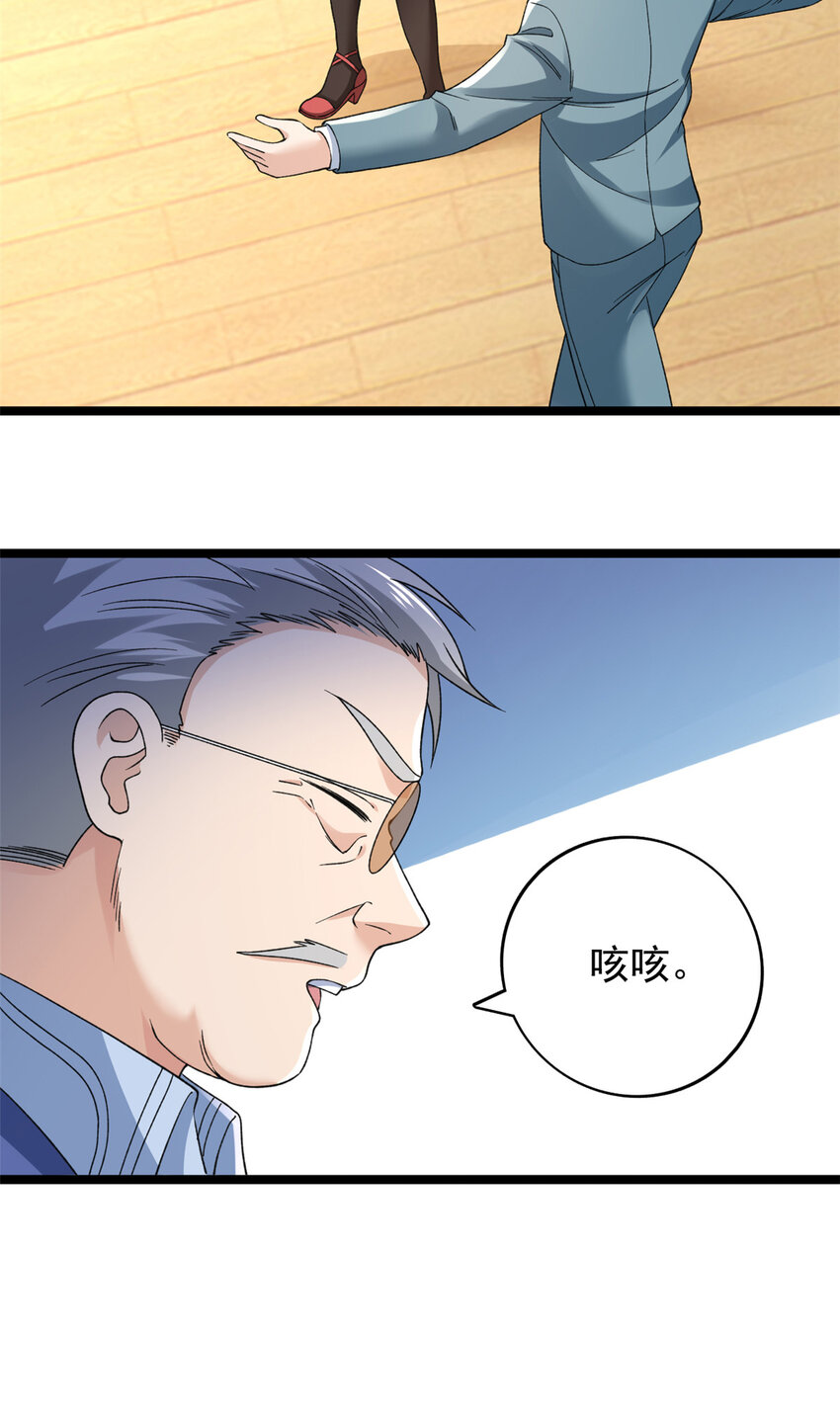 108 贩卖季有容写真6