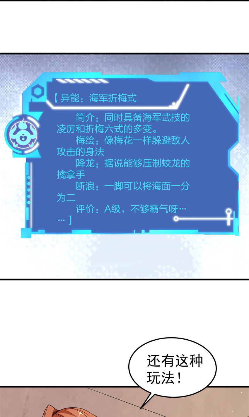 107 裁决的普通成员13