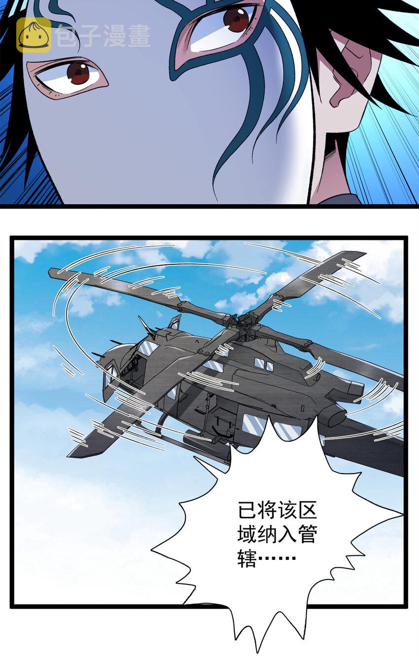 54 温柔的她11