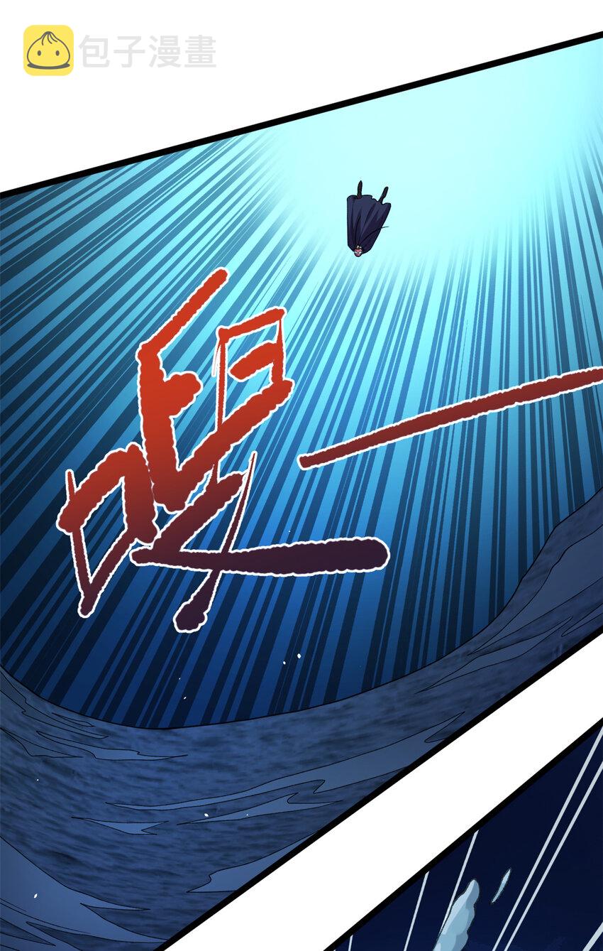 117 怎麽不按剧本来？3