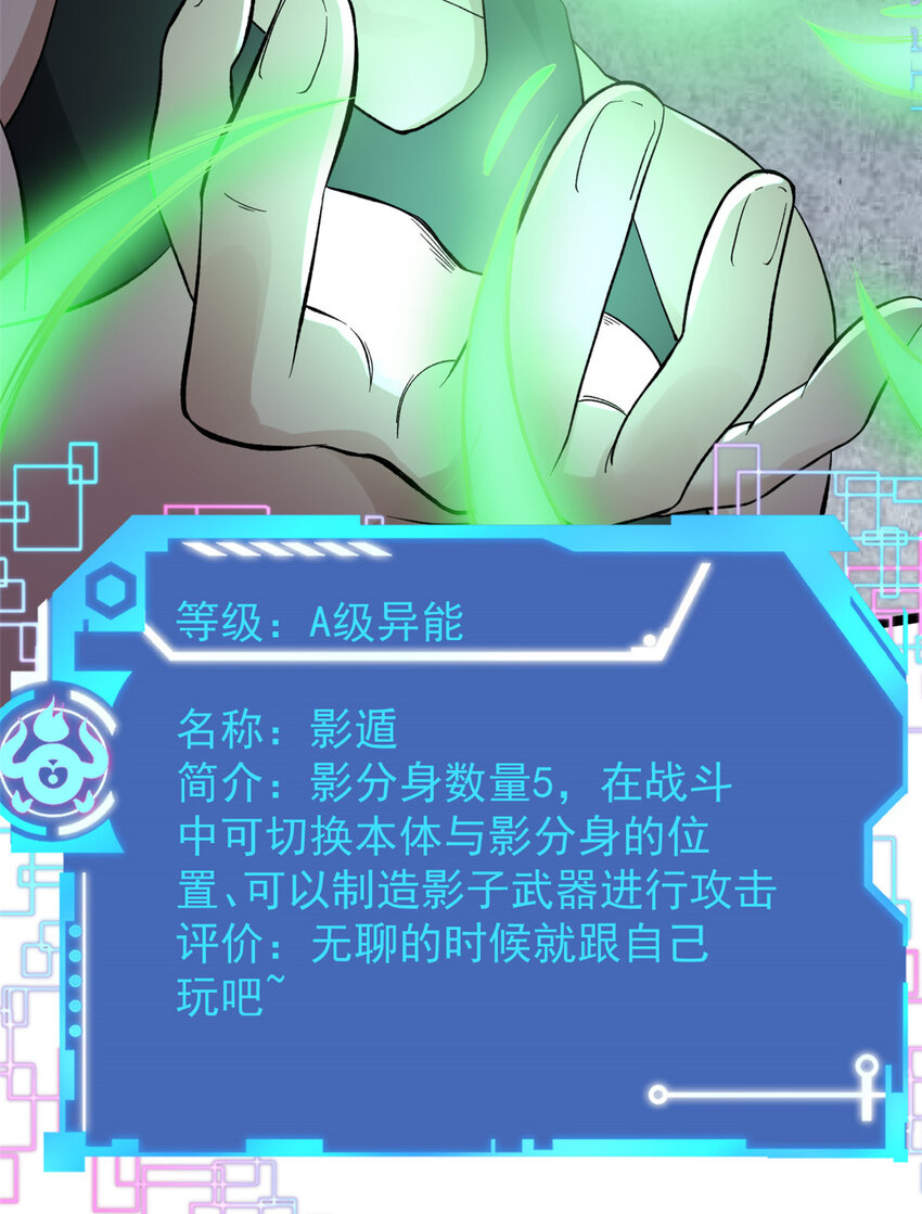47 金发少女骑士29