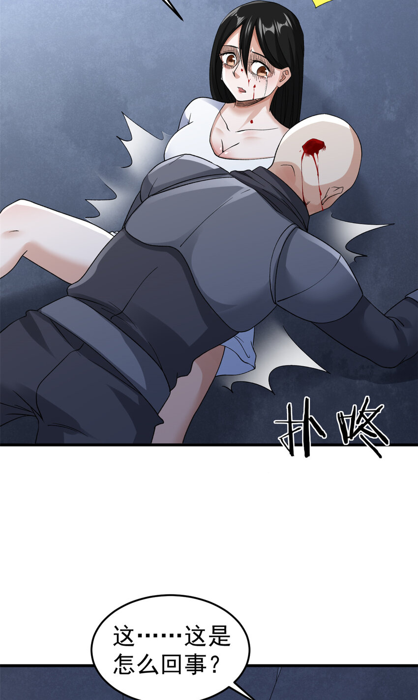 115 海盗的老巢28