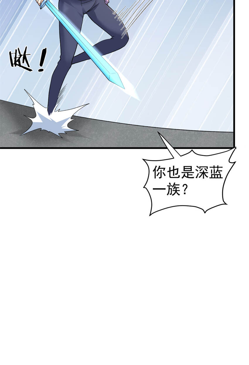104 又一个深蓝！9