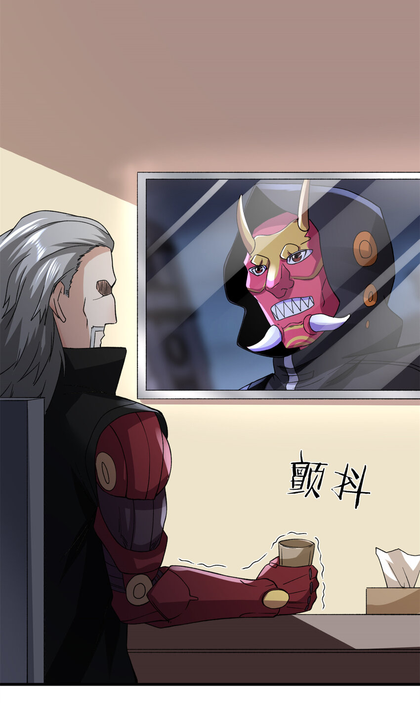88 黎明之前11