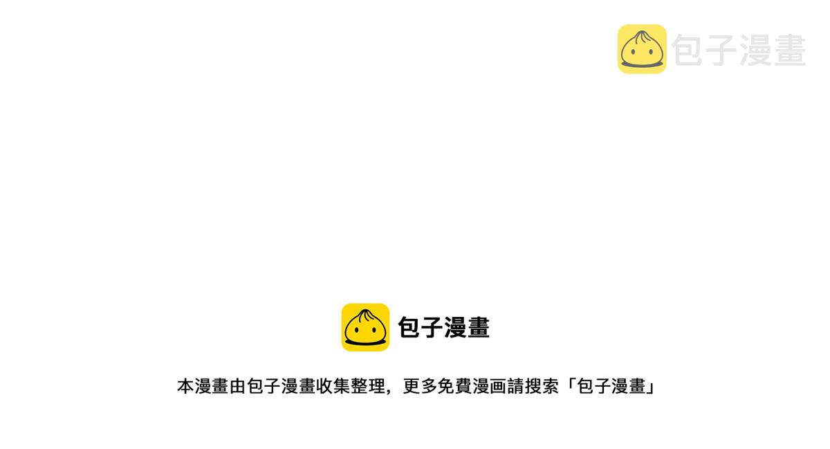 79 辰龙上线56