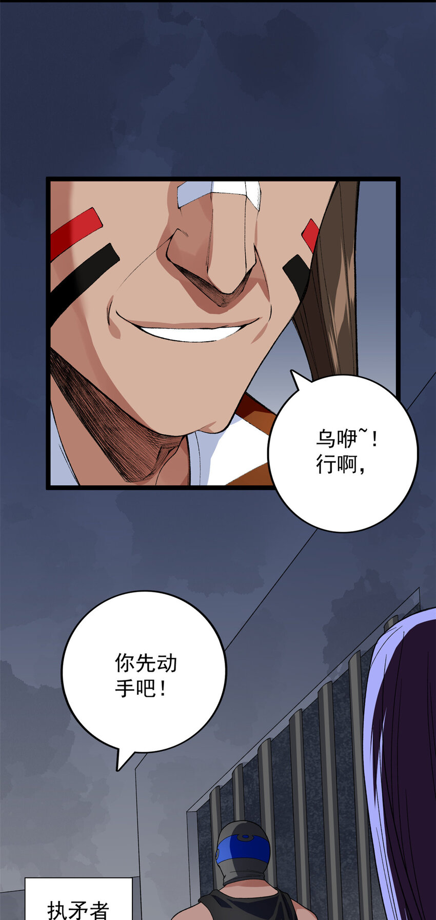 46 以一敌二15