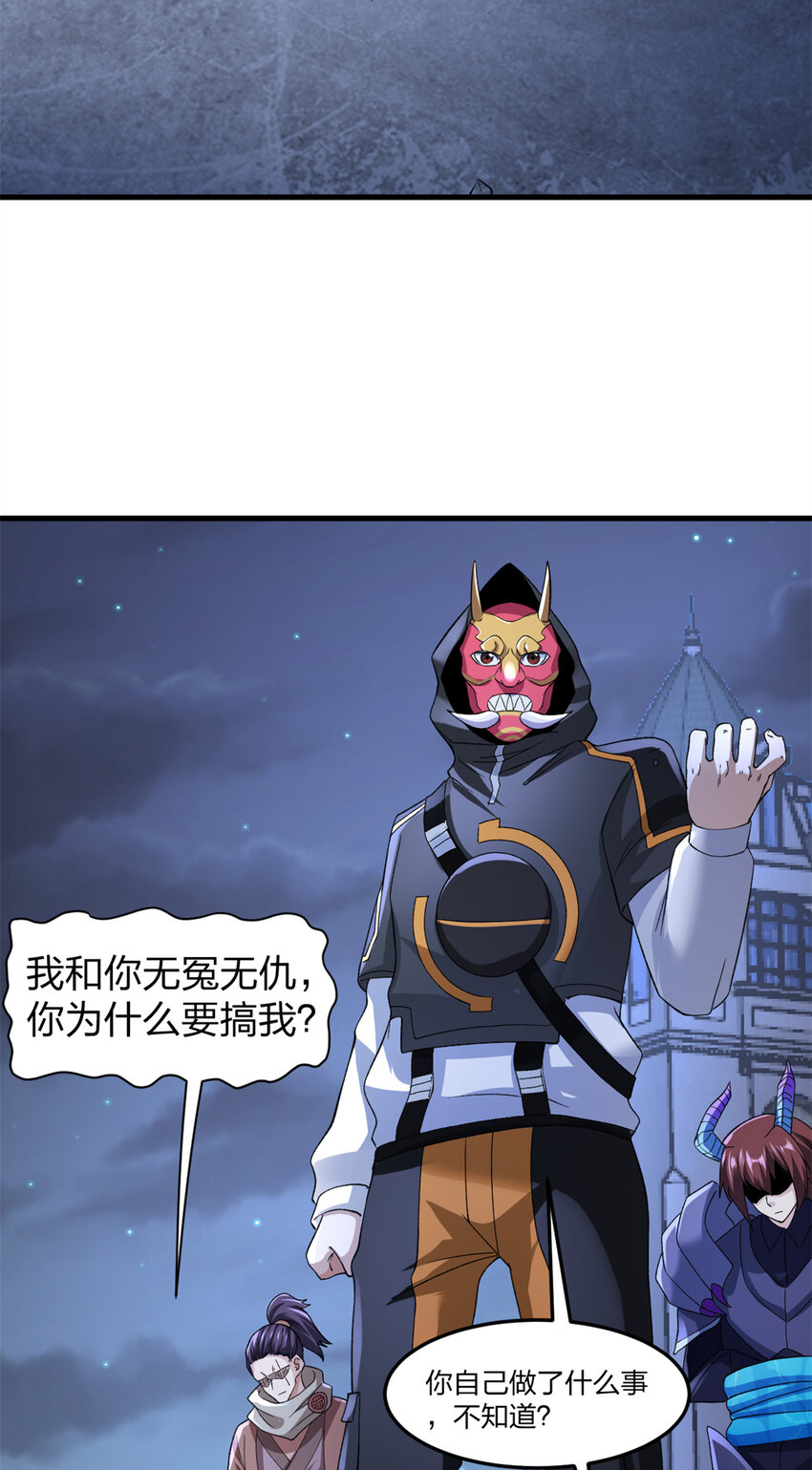 88 黎明之前31