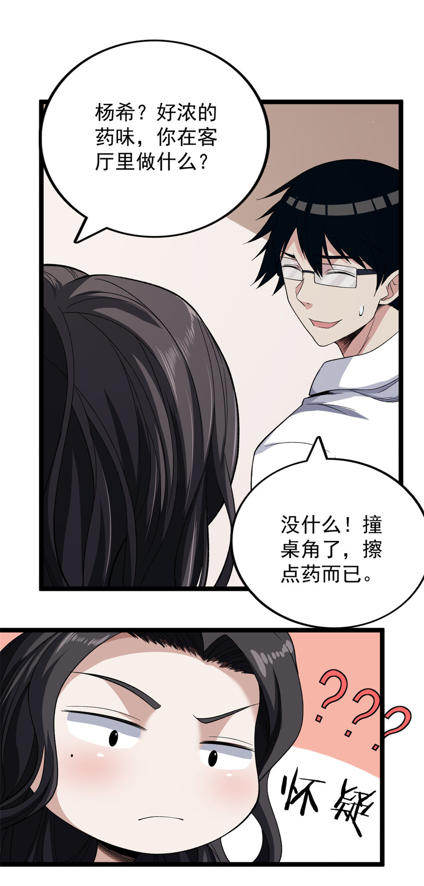 27 搬家22
