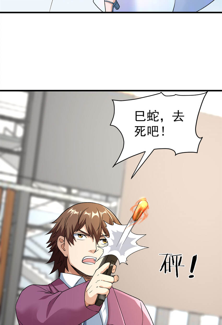 104 又一个深蓝！11
