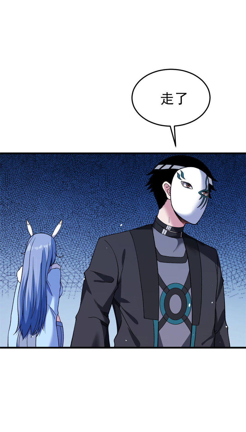 105 蓝色有点悲伤19