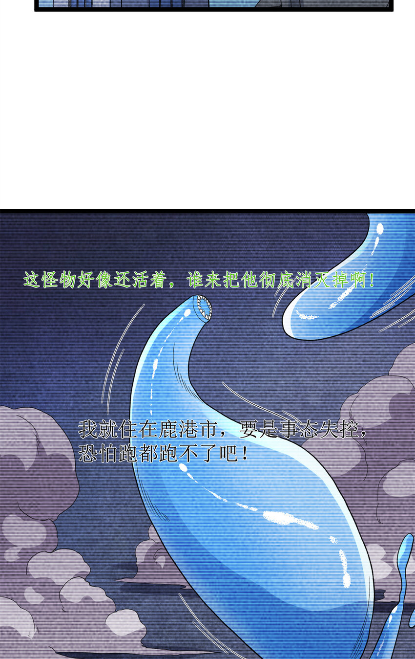 90 尘埃落定30