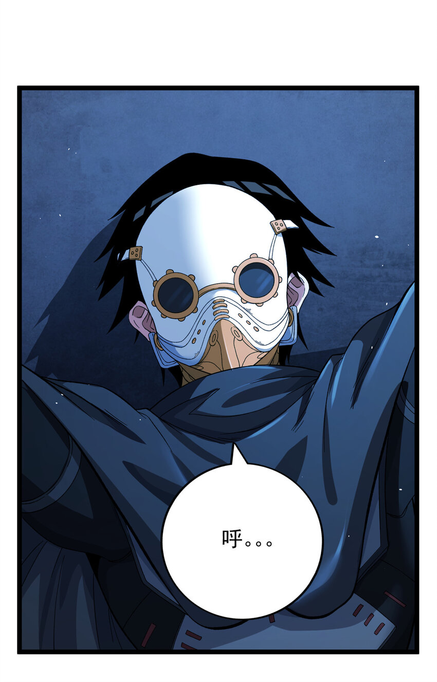 13 异兽复活8
