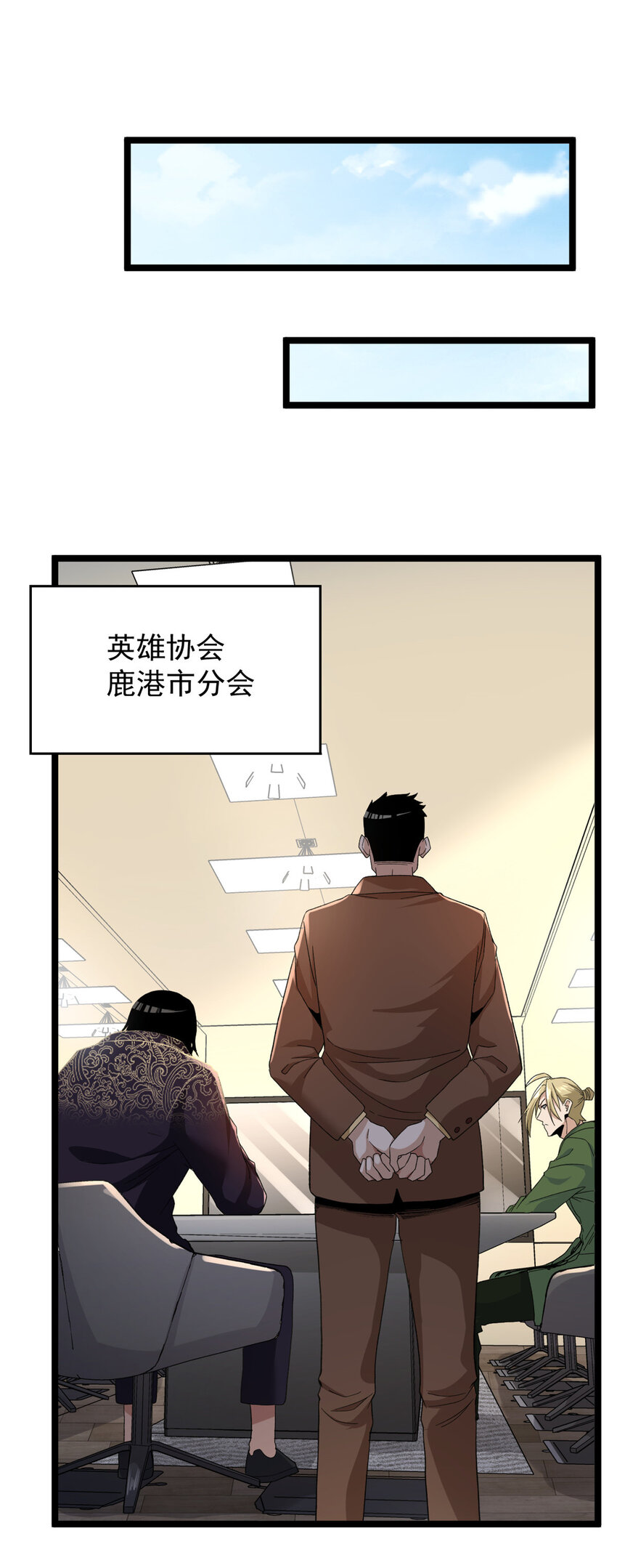 41 战前准备14