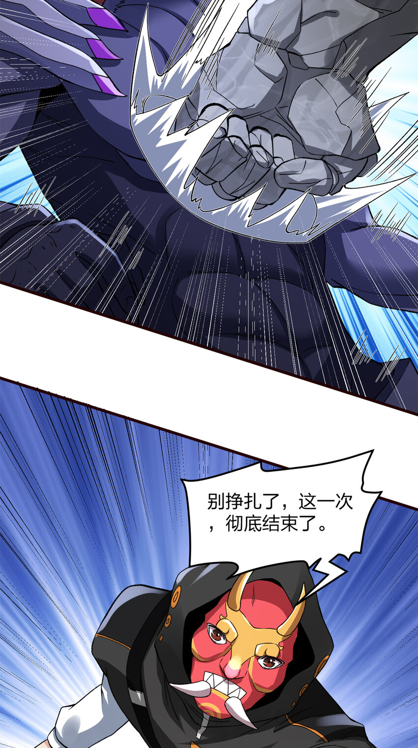 88 黎明之前3