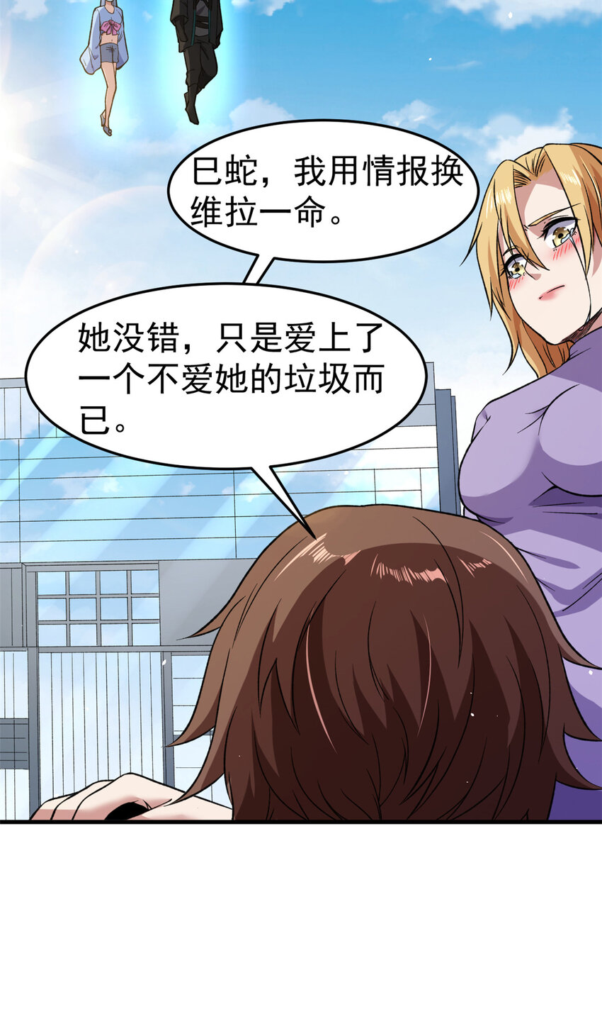 105 蓝色有点悲伤9