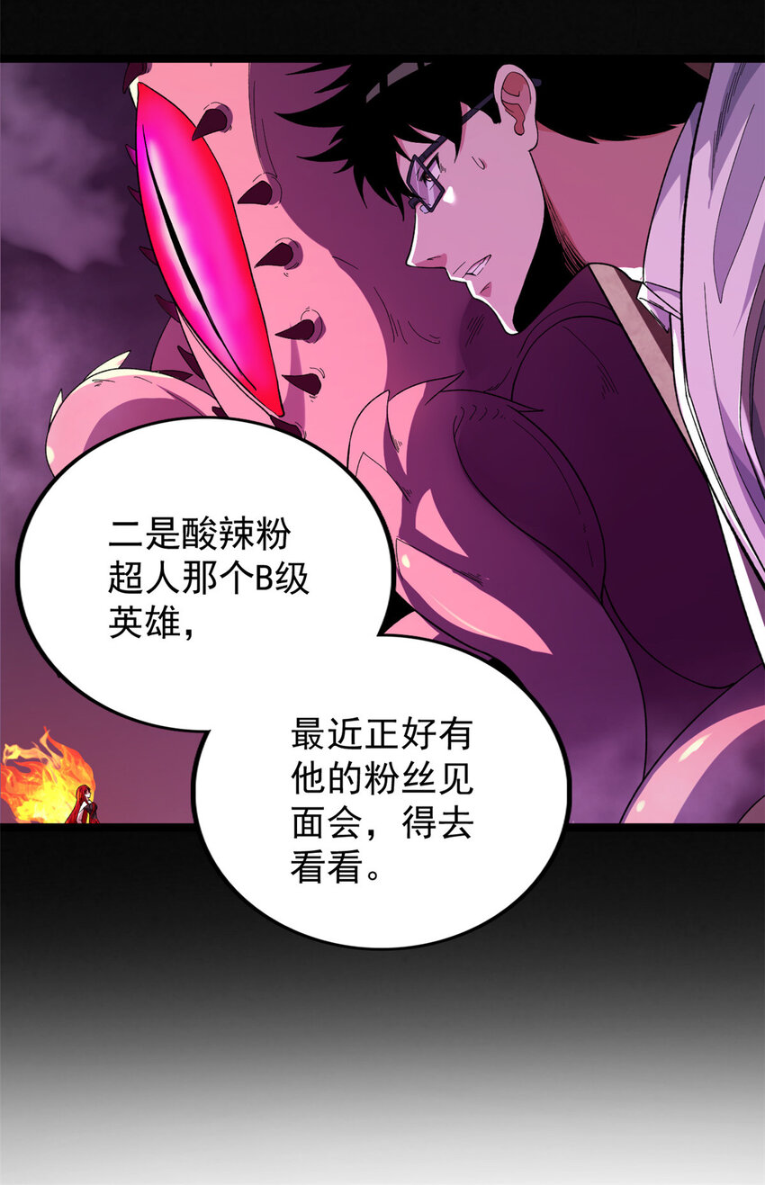 27 搬家19