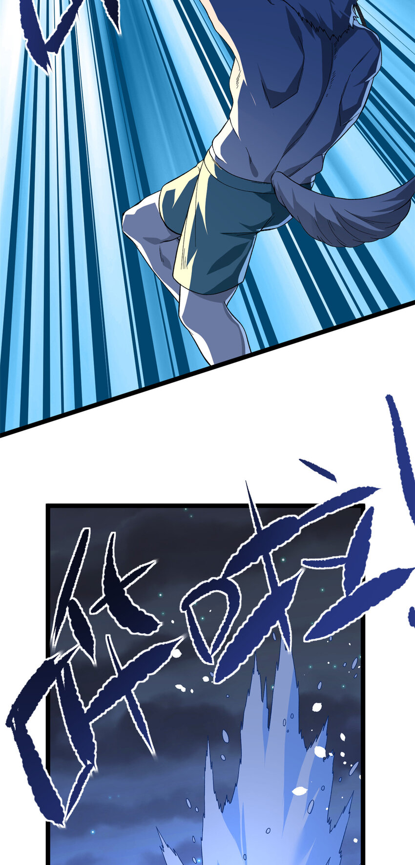 37 狼人8