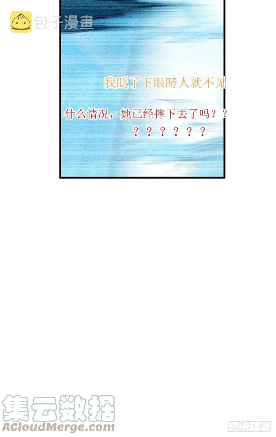 59 “卯兔”诞生10