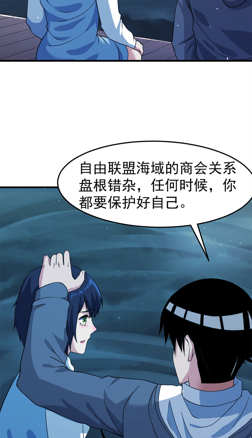 107 裁决的普通成员25
