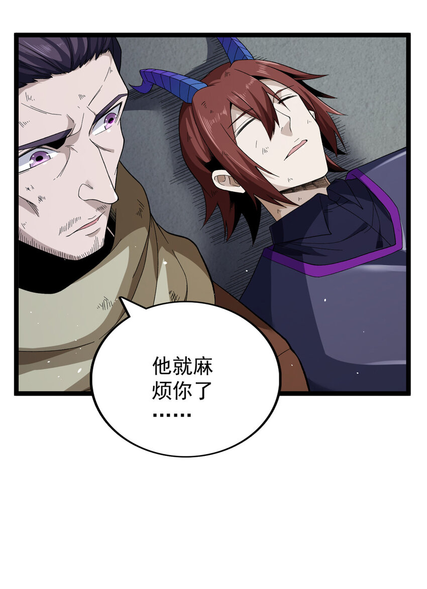 27 搬家13
