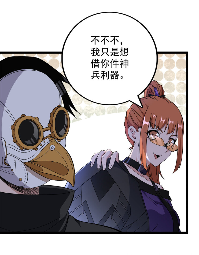 15 断水流23