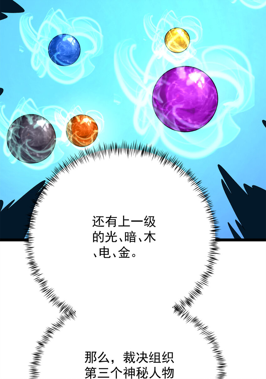 54 温柔的她37