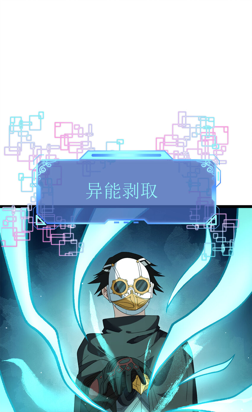 116 鎏金神焰战衣2