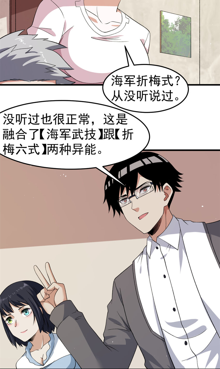 107 裁决的普通成员12