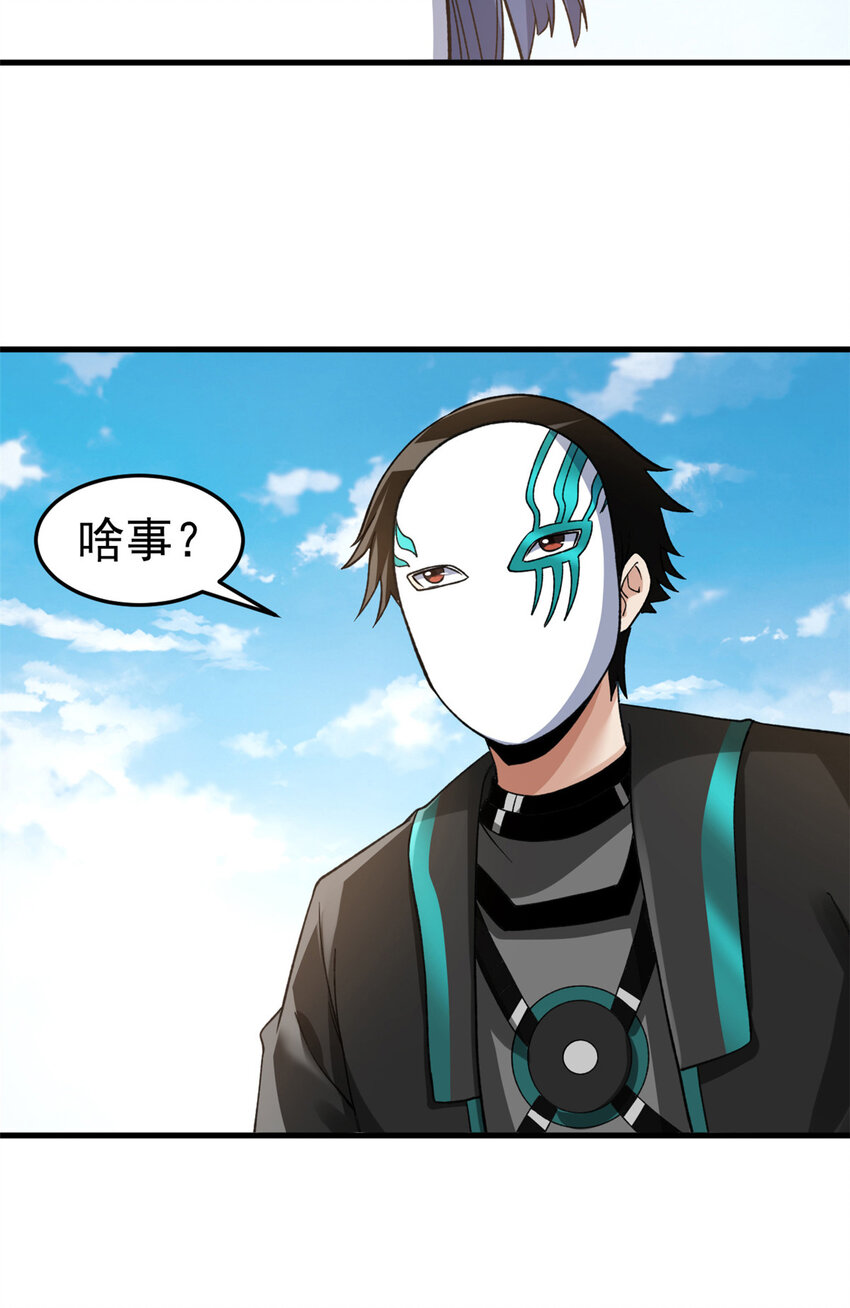 103 铅弹烈焰8