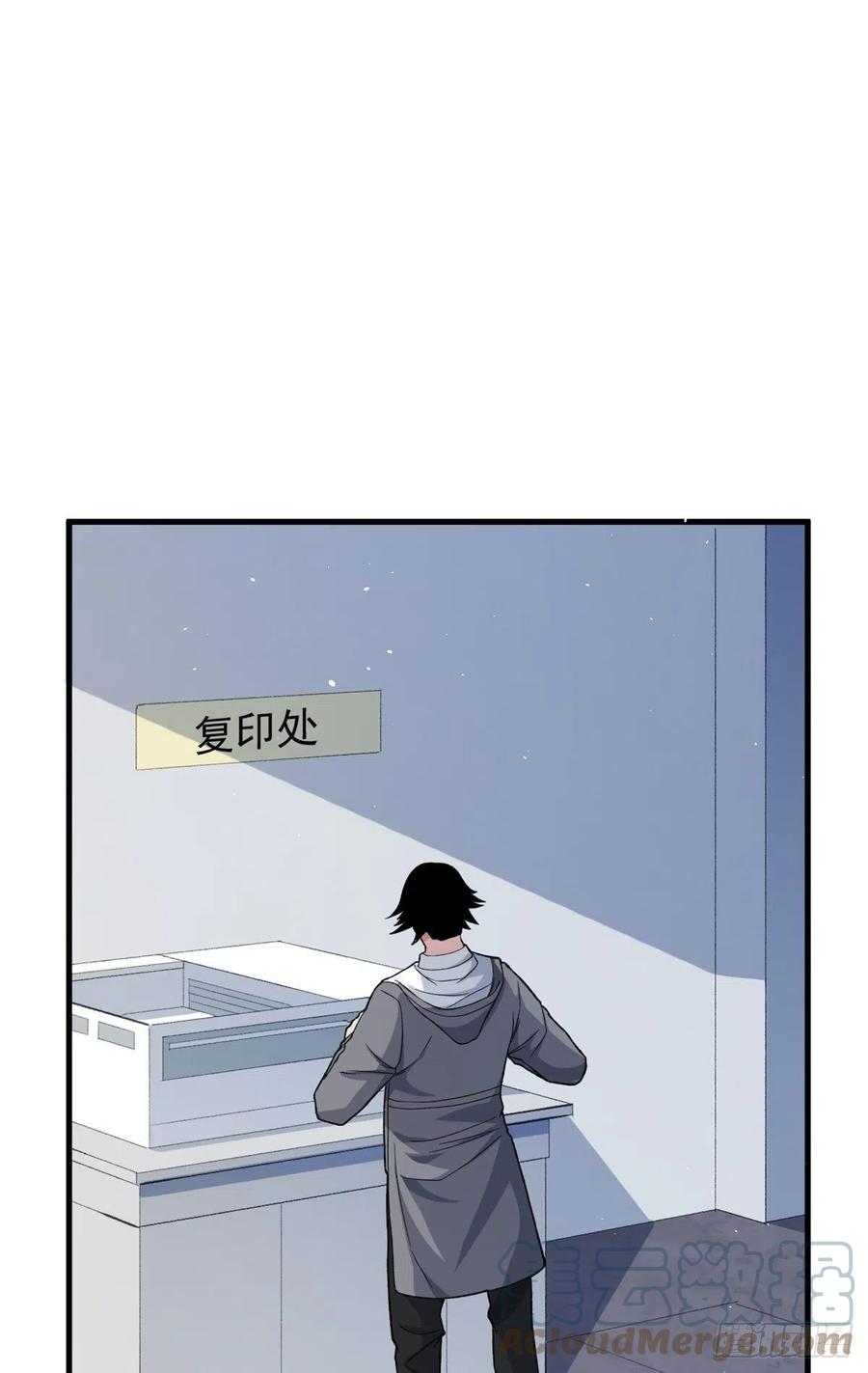 58 A级异兽降临！2