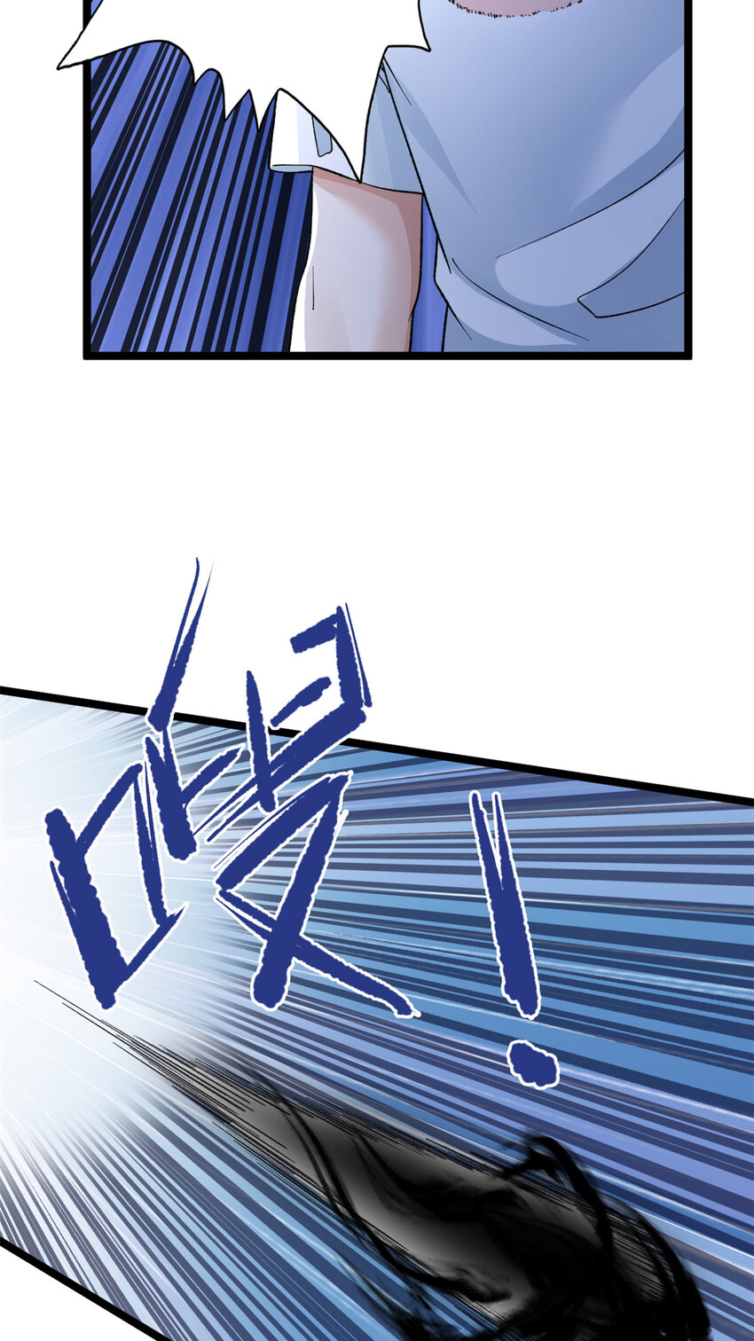 98 火箭筒少女20