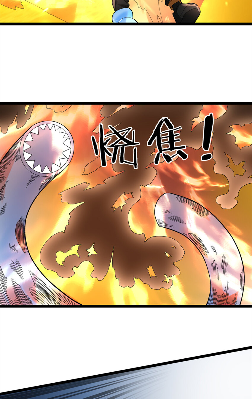 90 尘埃落定19