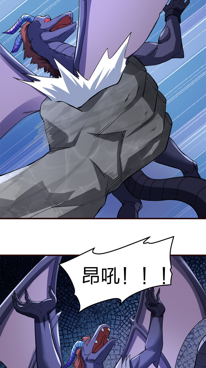 88 黎明之前5