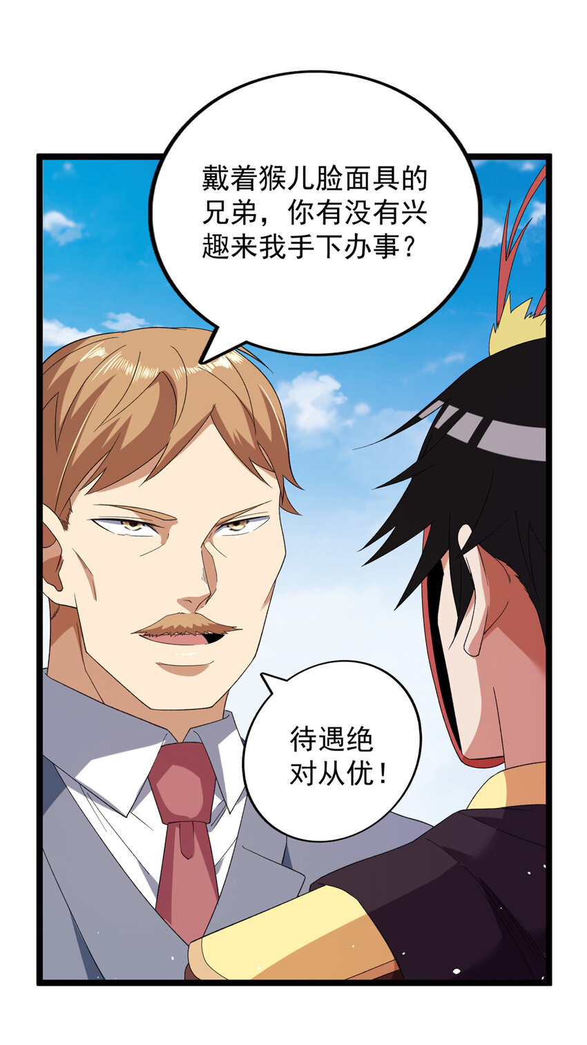 123 序列N0.5的侄子18