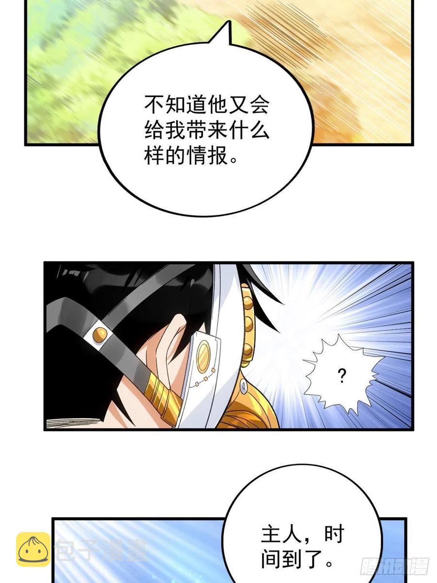 63 暴走的哈士奇19