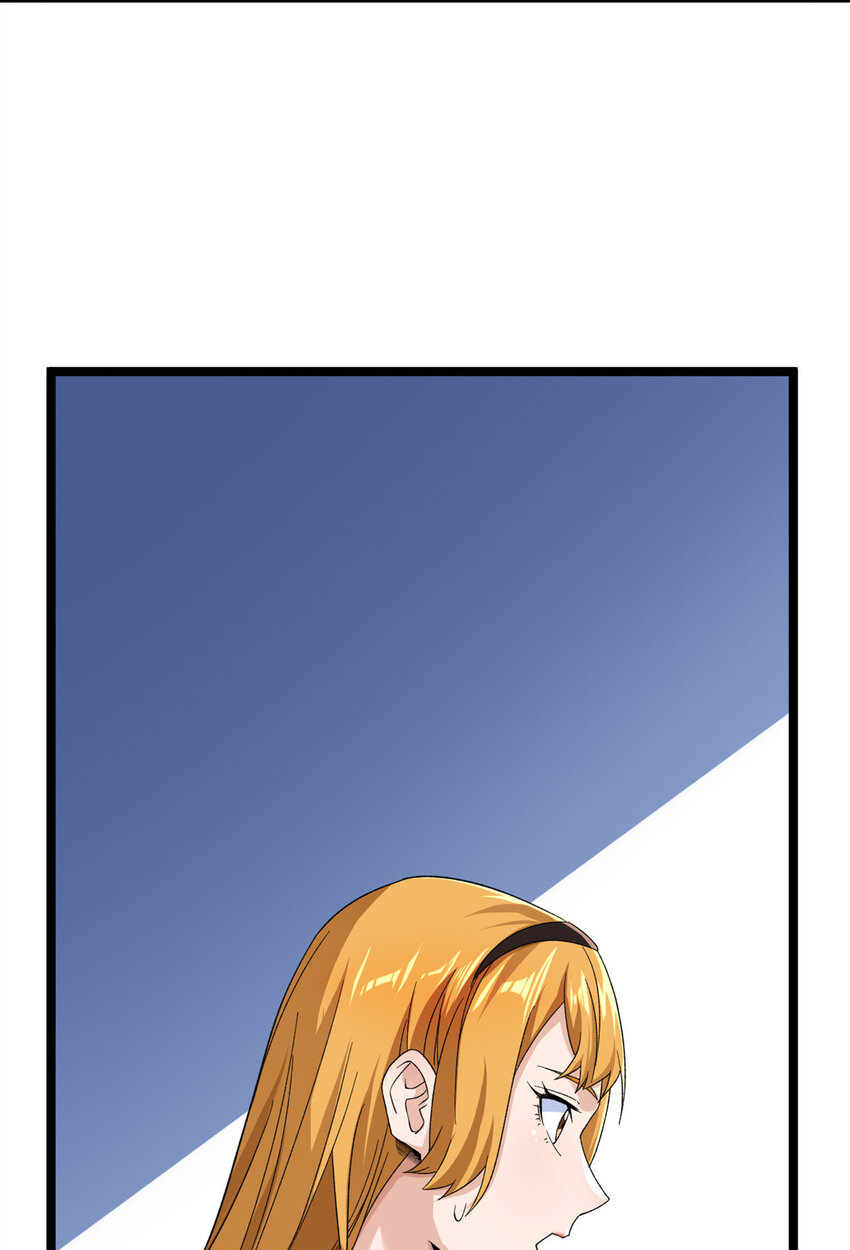 50 超脑32