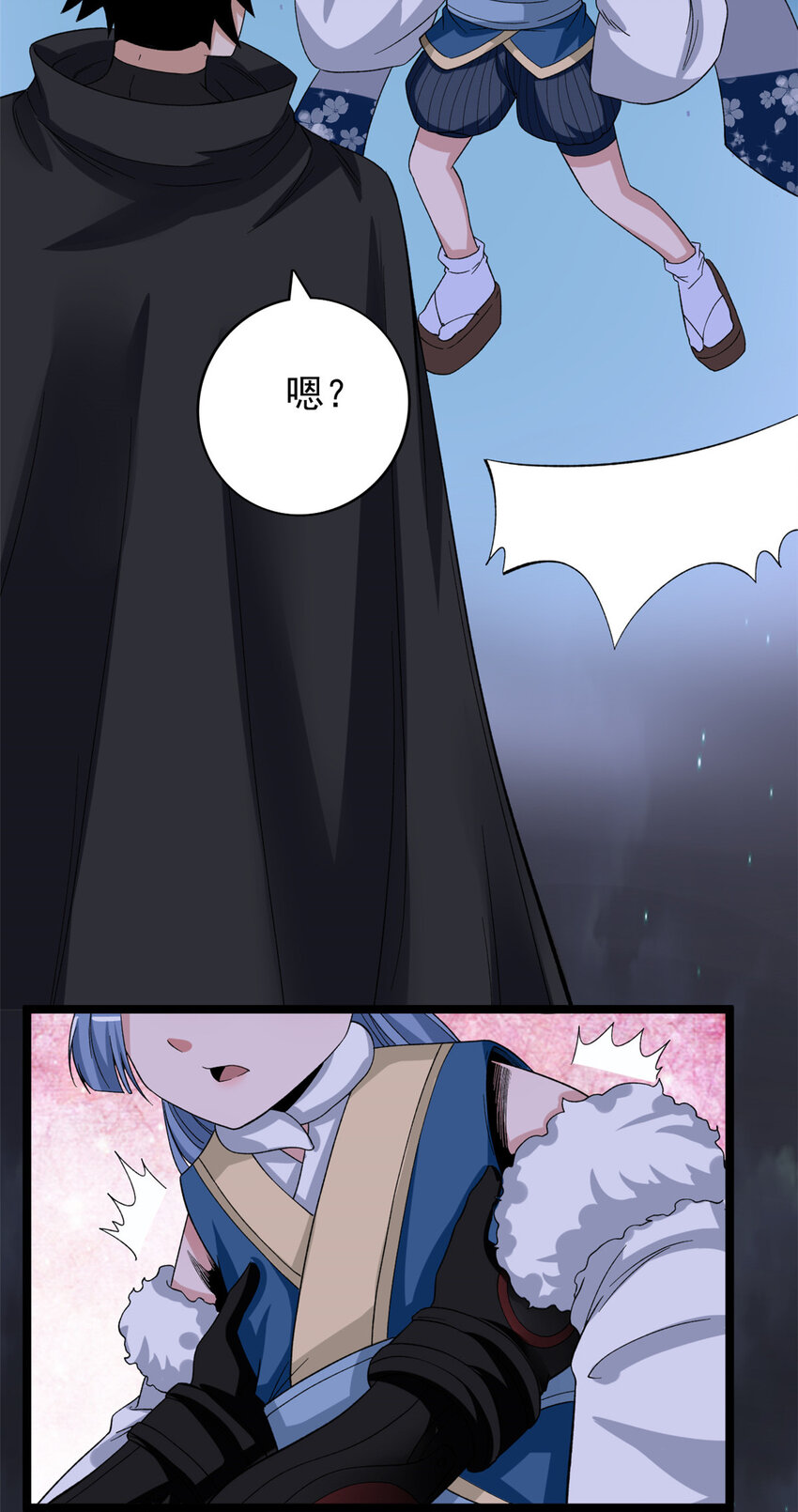 34 两个雪女27